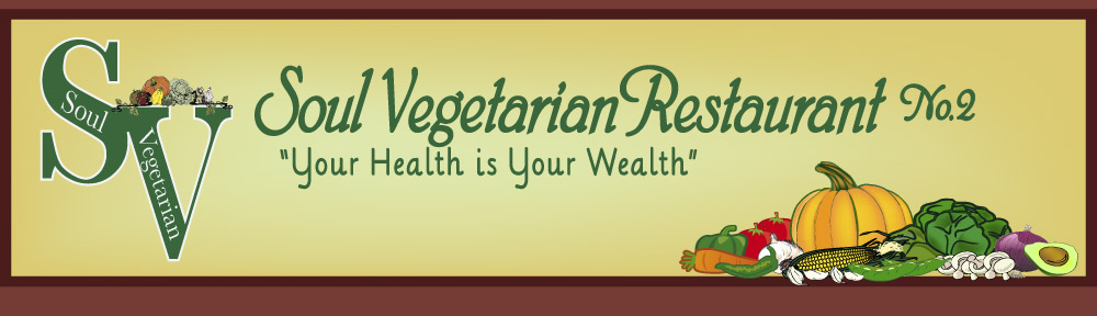 Soul Vegetarian Restaurant